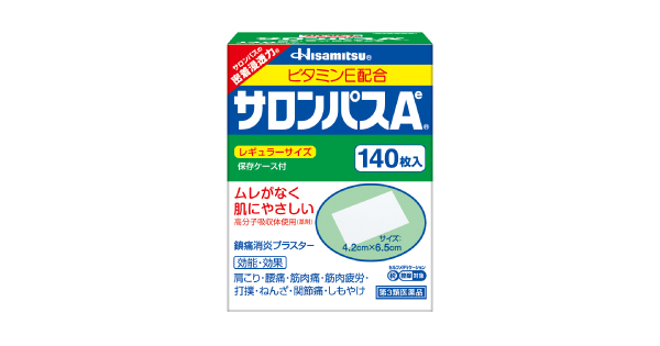 するビタミ】 サロンパスAe 240枚 ×5個 肌にやさしい湿布：ミナカラ薬局 しもやけ - shineray.com.br