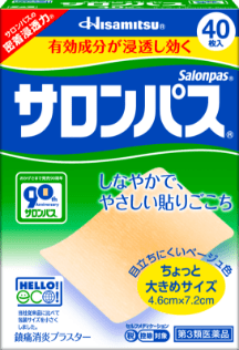 サロンパス® 商品画像